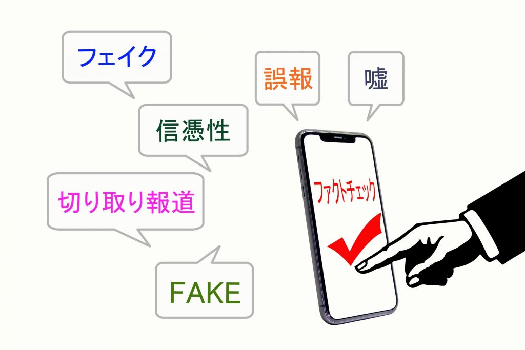 【2025最新】如何识别假图片、假视频！ 6个推荐工具