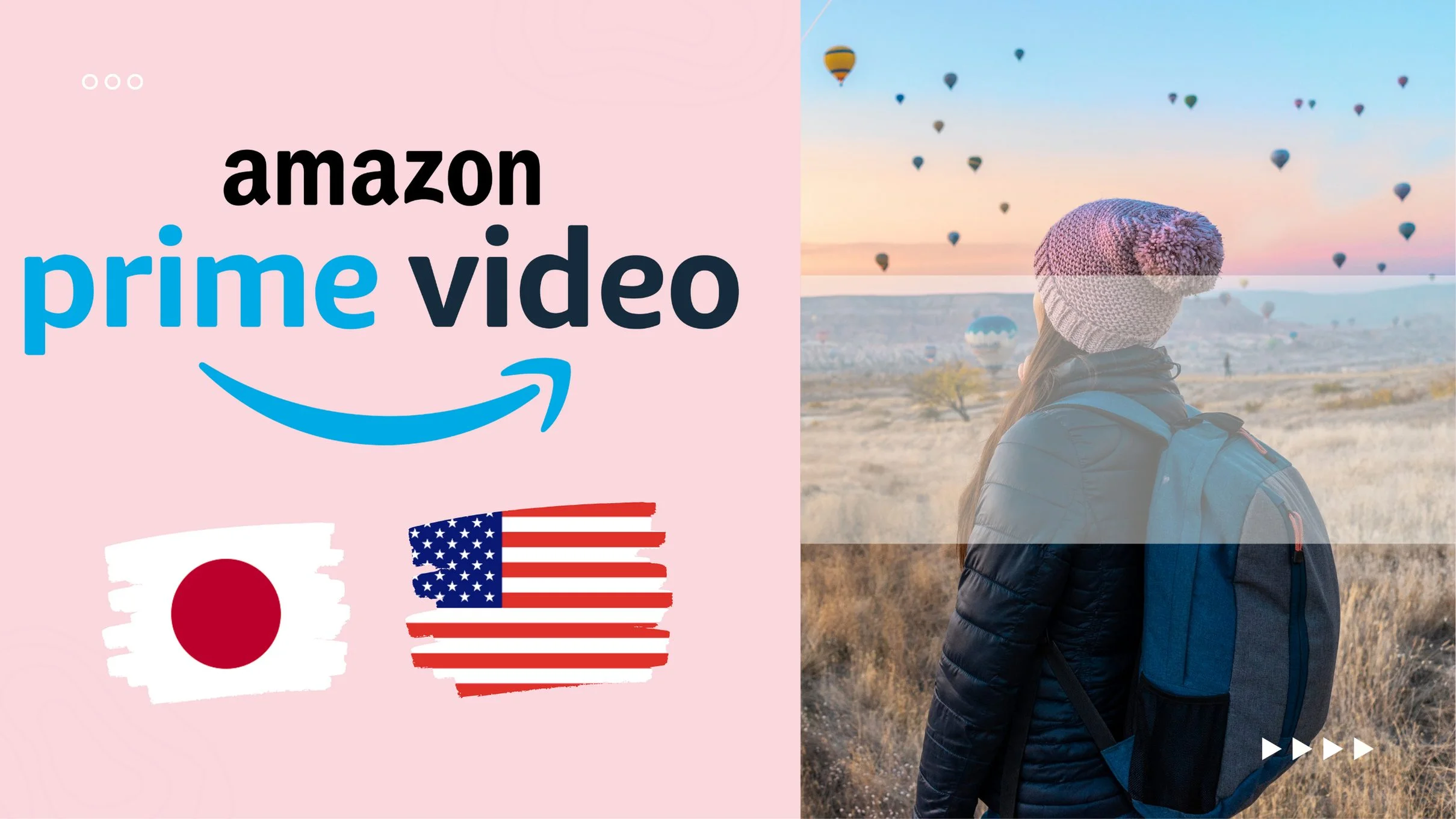 如何使用VPN观看海外Amazon Prime Video [永久版]