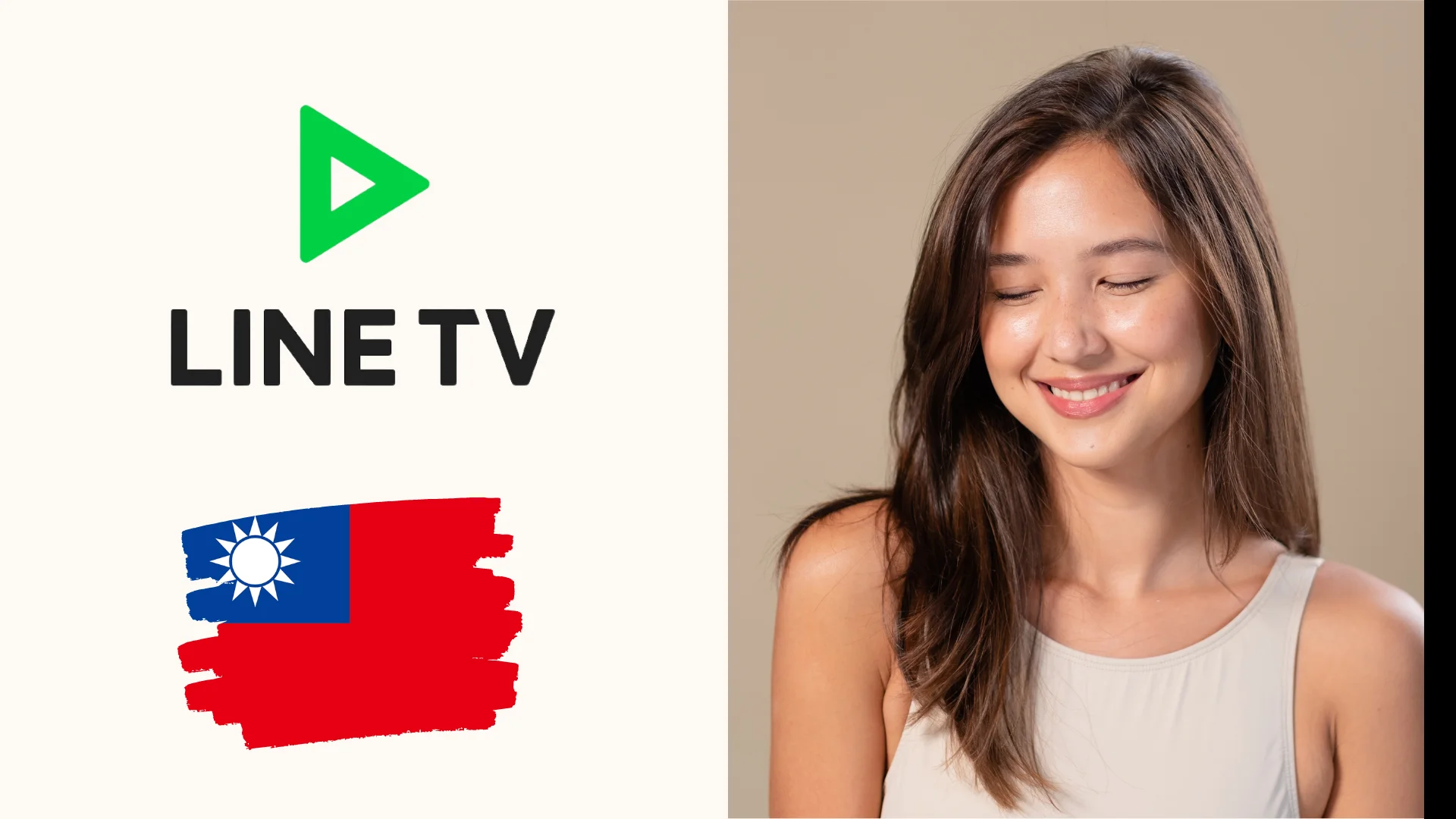 如何在VPN [台湾/泰国戏剧]上观看日本的电视电视