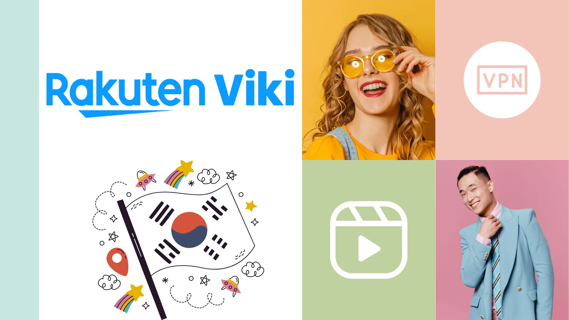 [最新]如何在Rakuten Viki的VPN上观看韩国戏剧